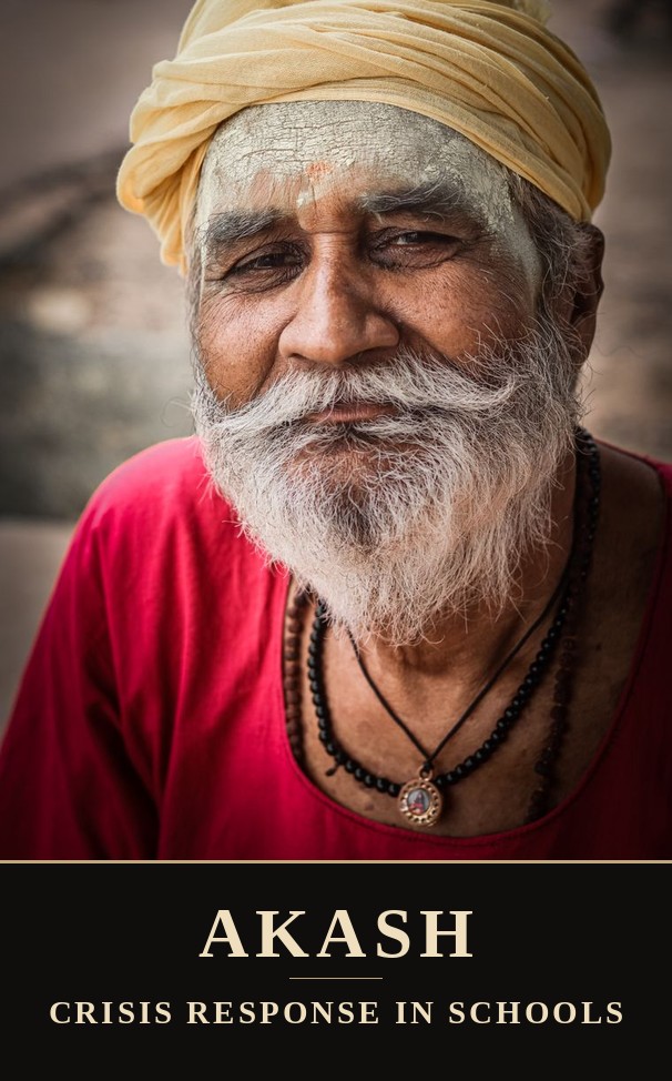 Akash portrait