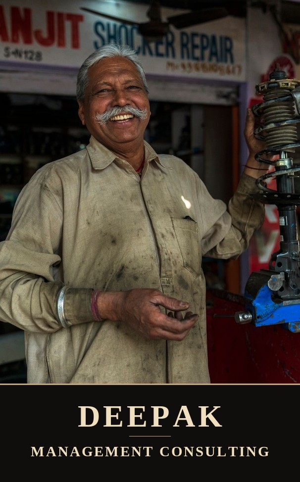 Deepak portrait