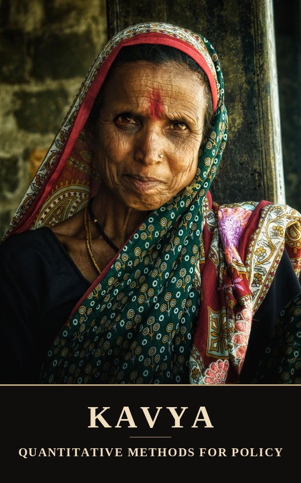 Kavya portrait