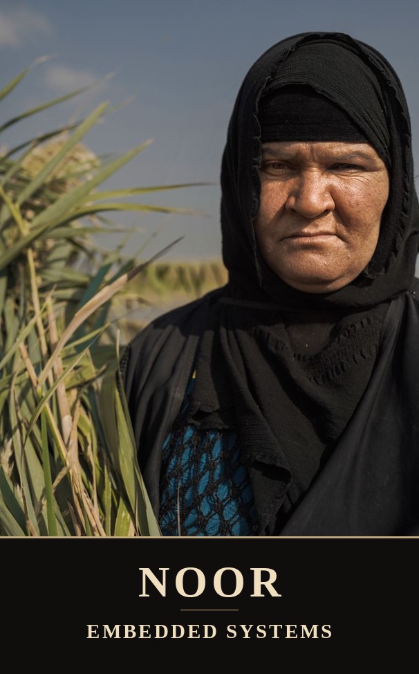 Noor portrait