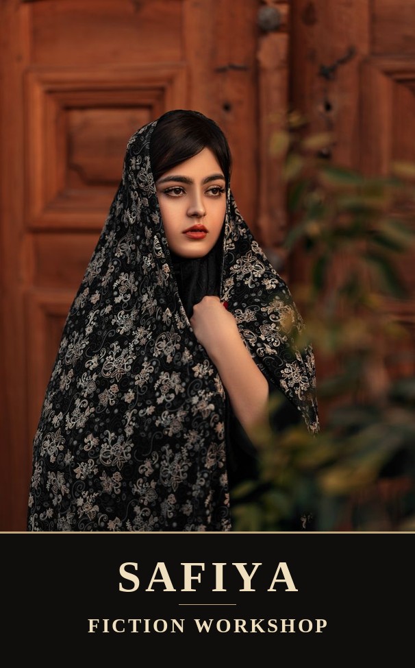 Safiya portrait